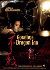 Goodbye, Dragon Inn (2003)3.jpg